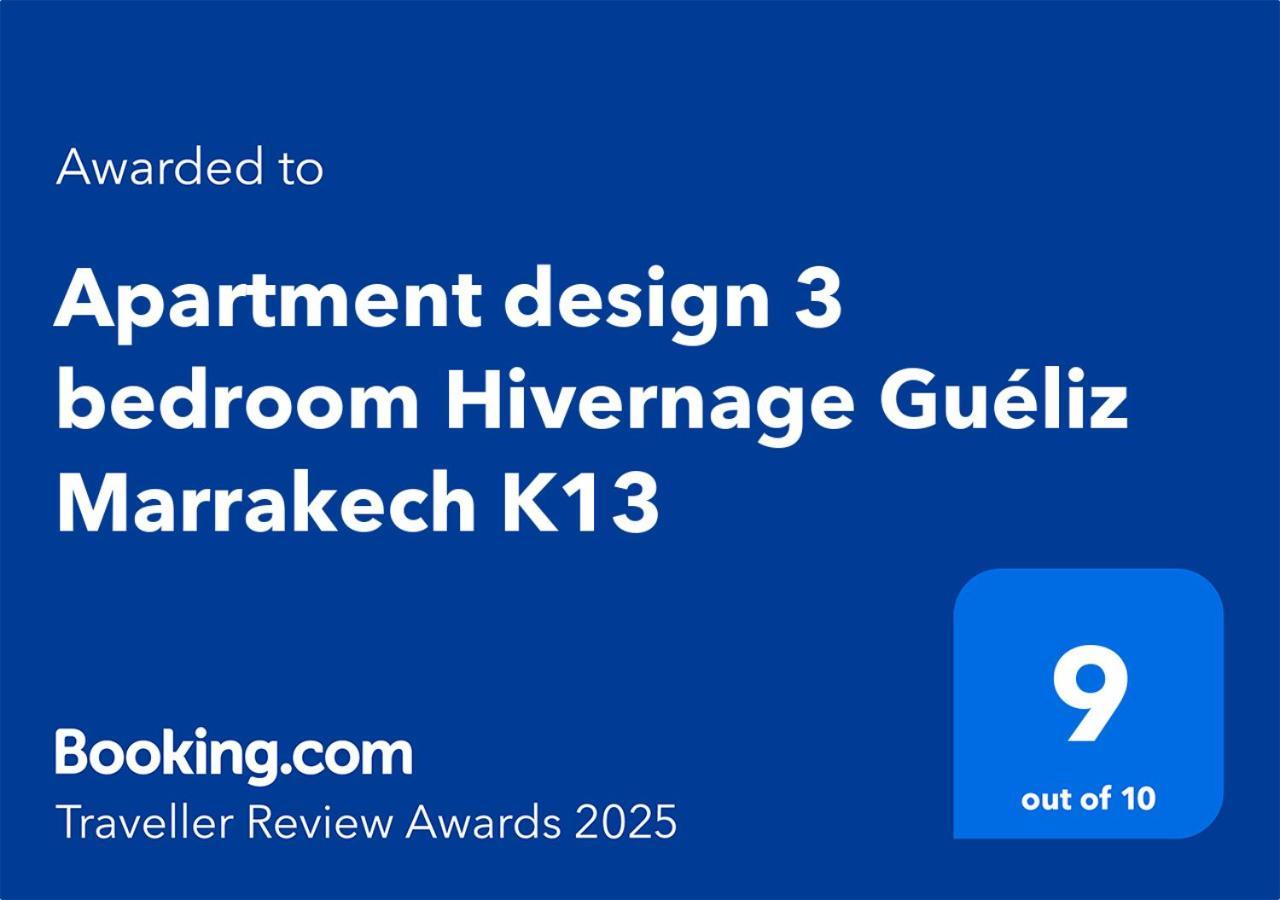 Apartment Design 3 Bedroom Hivernage Gueliz Marrakech K13 مراكش المظهر الخارجي الصورة
